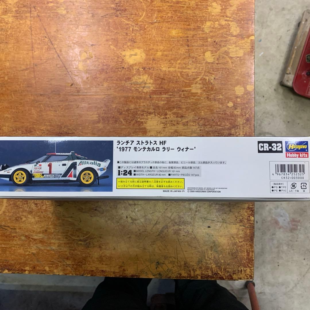 ハセガワ　1/24 ランチャストラトス 1977 モンテカルロラリー ウィナー