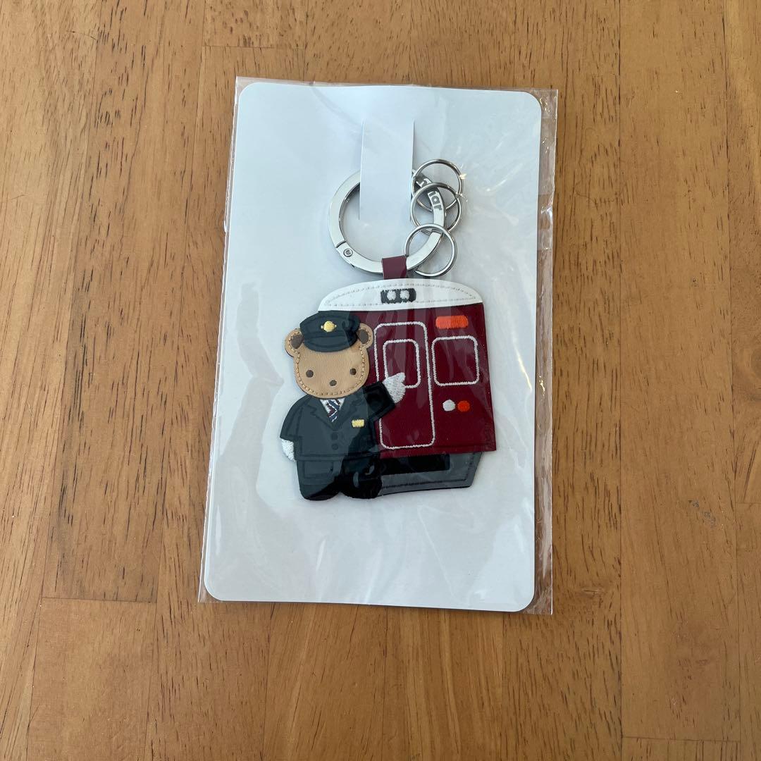 ファミリア　阪急　コラボ　キーリング familiar