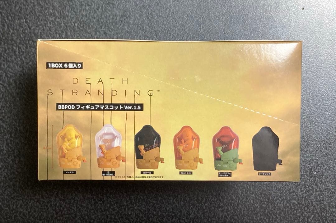 6個入 デスストランディング BBポッド フィギュアマスコット Ver.1.5