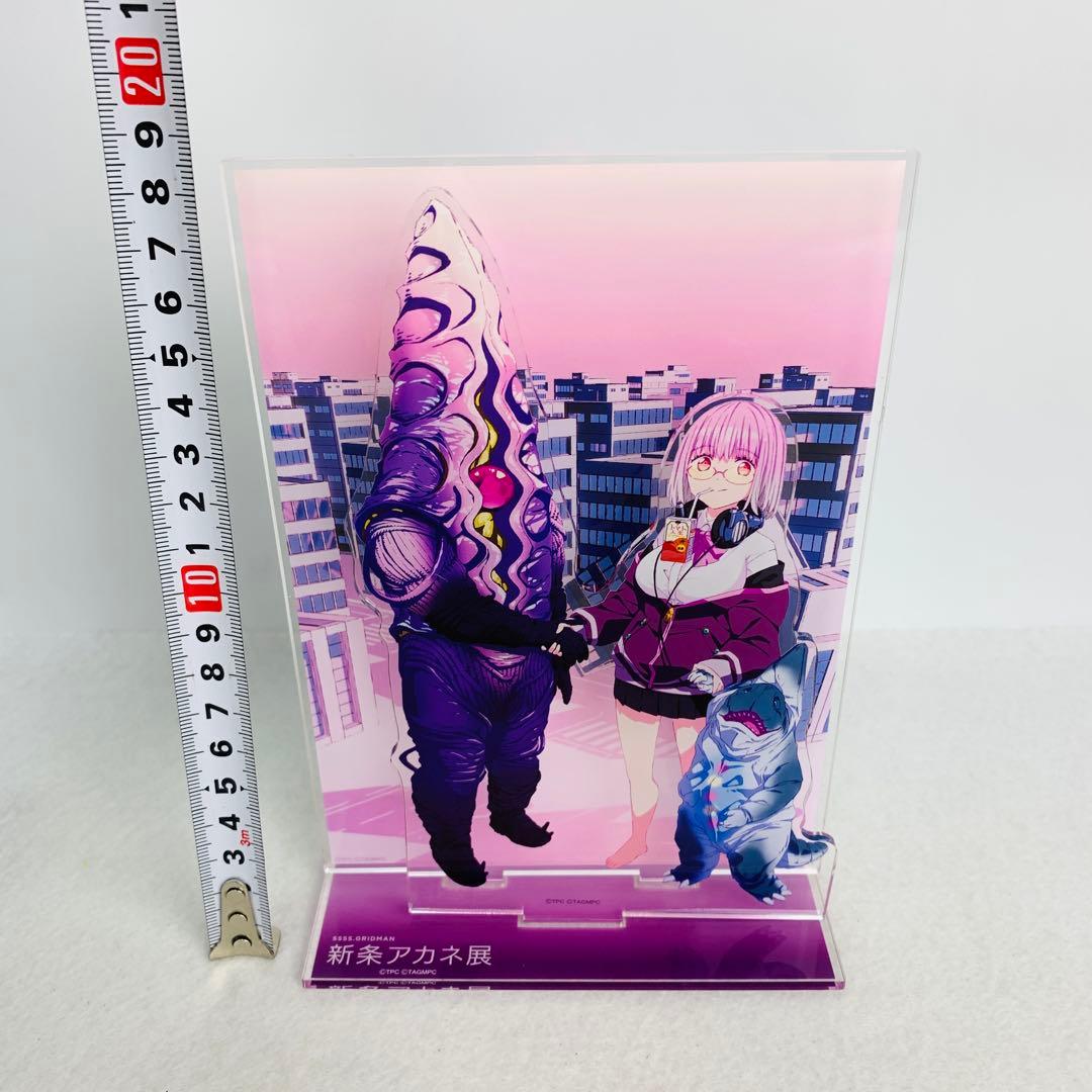 SSSS.GRIDMAN ポップアップストア　新条アカネ展　アクリルスタンド