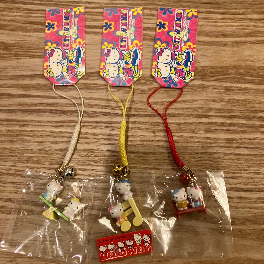 【2004年製】レア　ハローキティ ストラップ 根付け　　3種セット