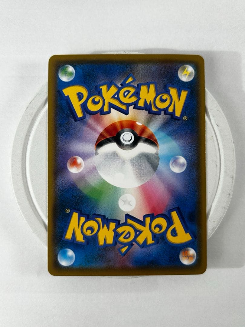 モクロー PROMO SM-Pプロモ ムンク展　290/SM-P プロモ