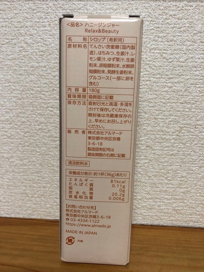 【最新版】TO-II ＣＬＡＲＩＴＹ+