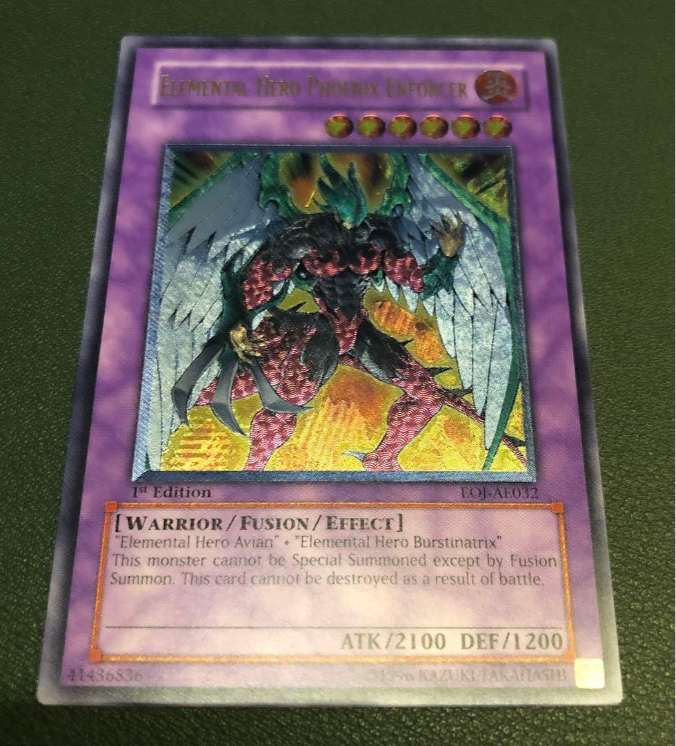 超*楽様 遊戯王 E・HERO フェニックスガイ 旧アジア版 レリーフ　アルティ