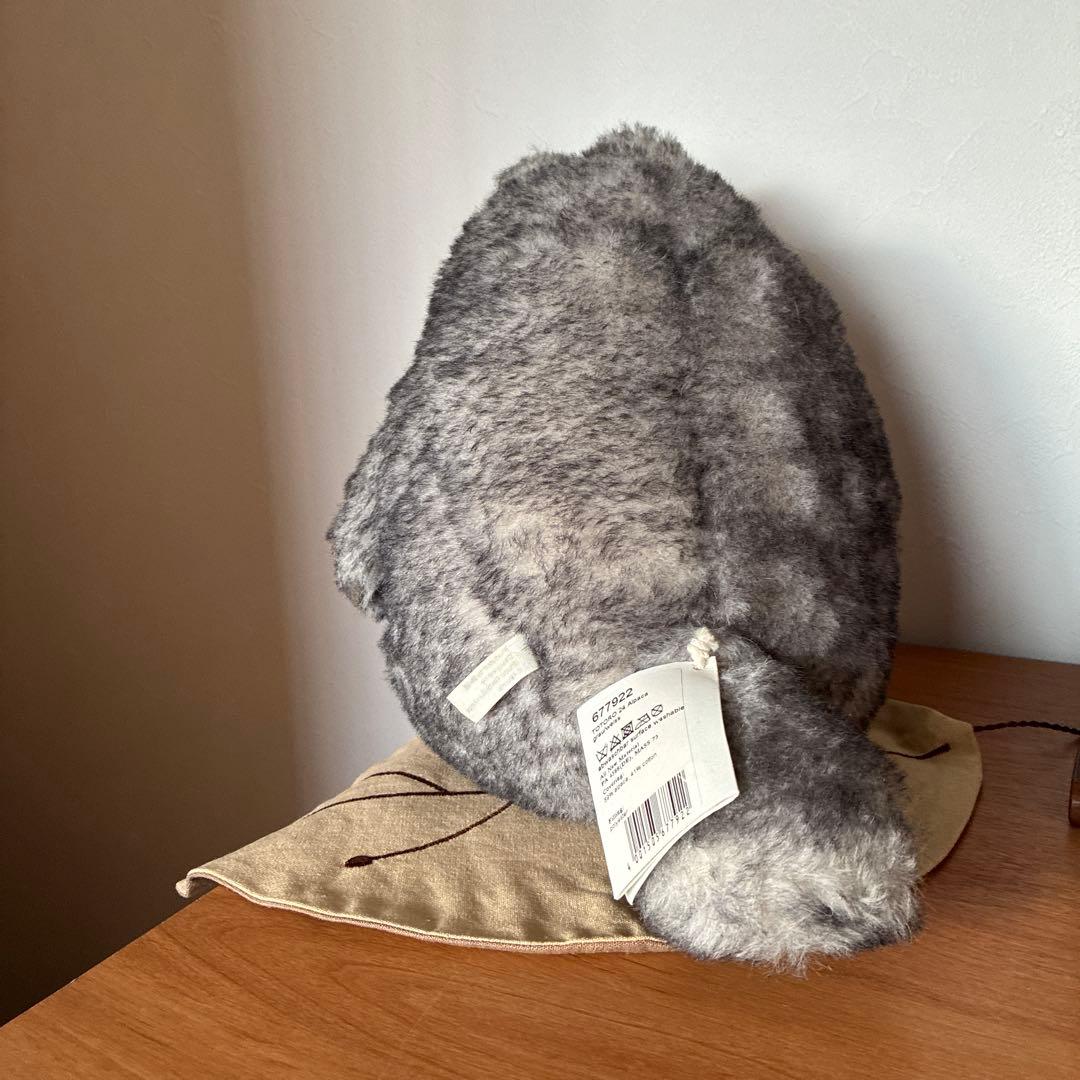 シュタイフトトロ