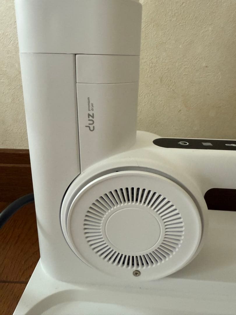 ペット用ドライヤー ハンドフリー