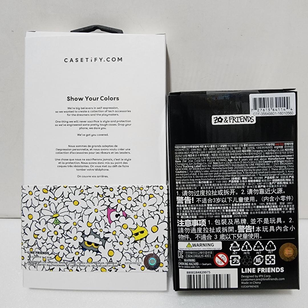 ★期間限定★ ジヨン CASETiFY ZOA キーホルダー 17Pro Max