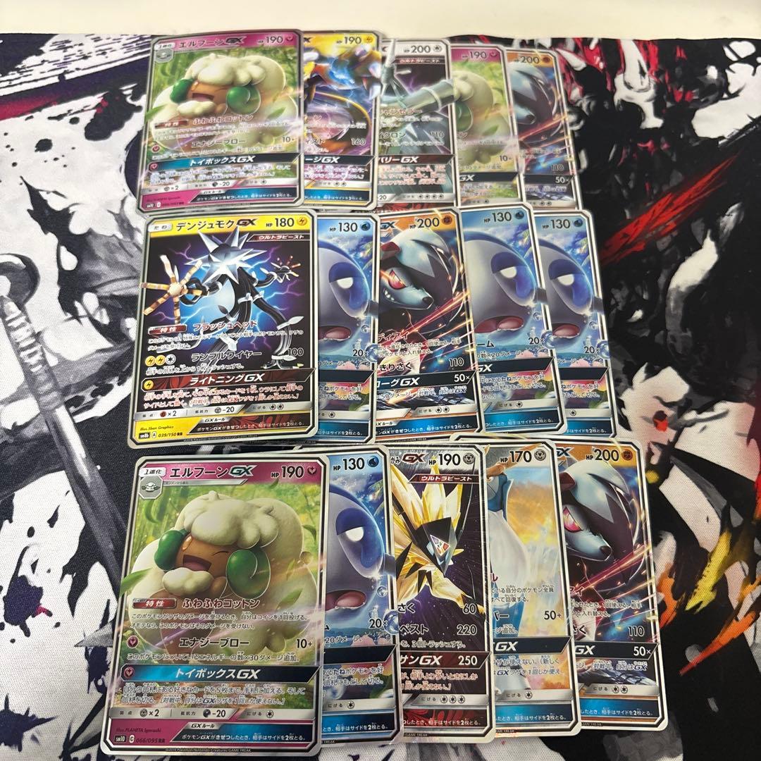 ポケモンカード　GX まとめ売り　180枚