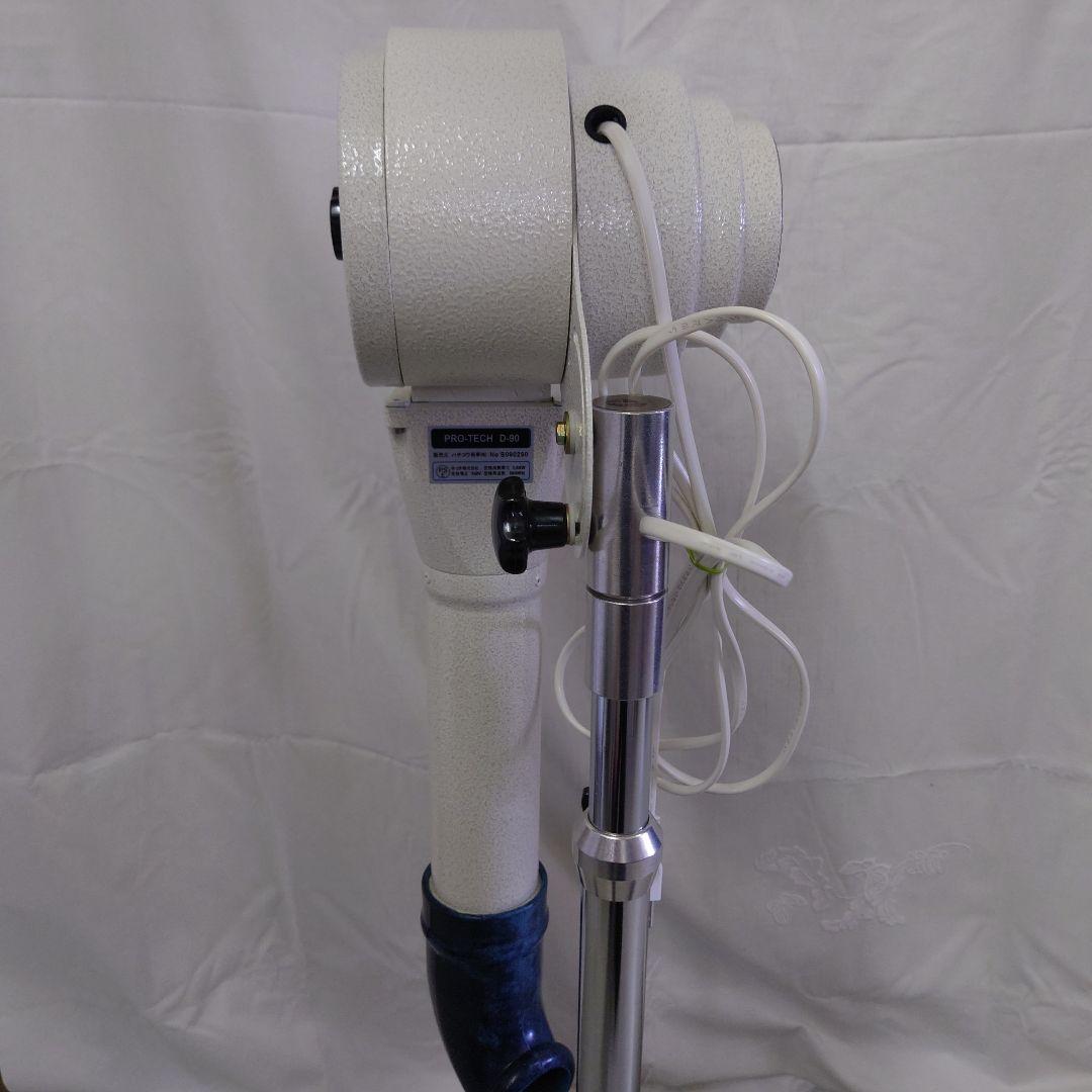 ハチコウ商事　ProTechD-90　ドライヤー 商品説明をよく読んでください。