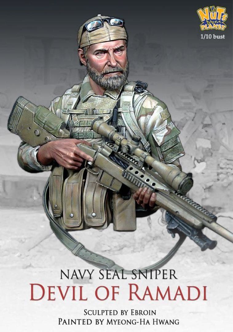 ナッツプラネット[NP-B044]1/10 現用 胸像 「ラマーディーの悪魔」