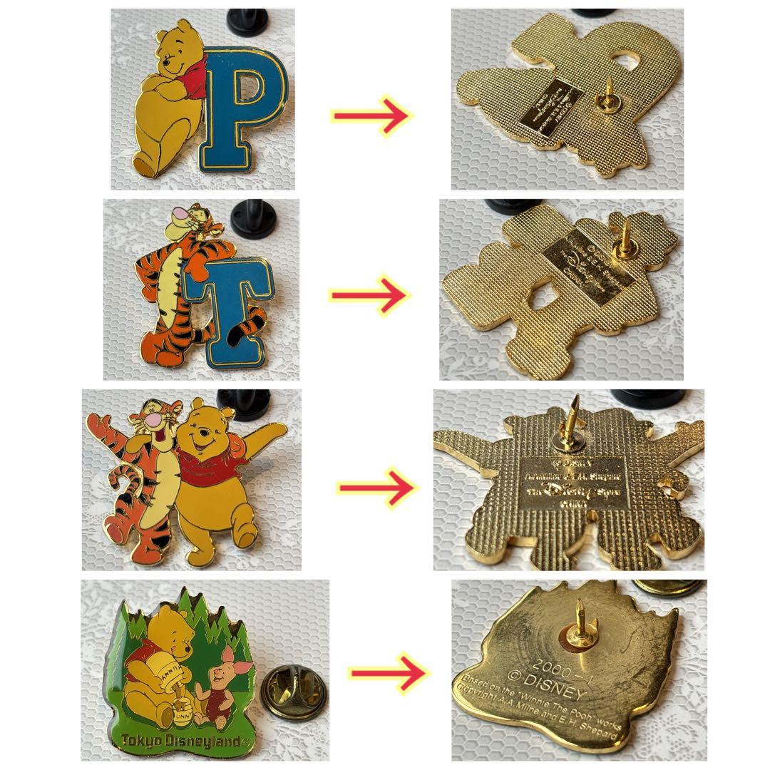 【レアあり】ディズニーランド・ディズニーストア・ピンバッジ21点セット 匿名配送