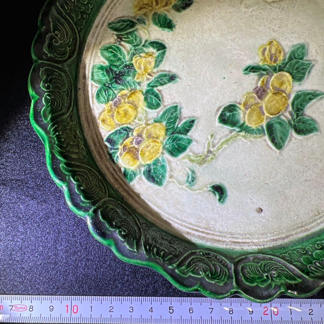 江戸中期　源内焼　椿文中皿　幅約21.5㎝　東Y7-1226☆2Fトコチサ