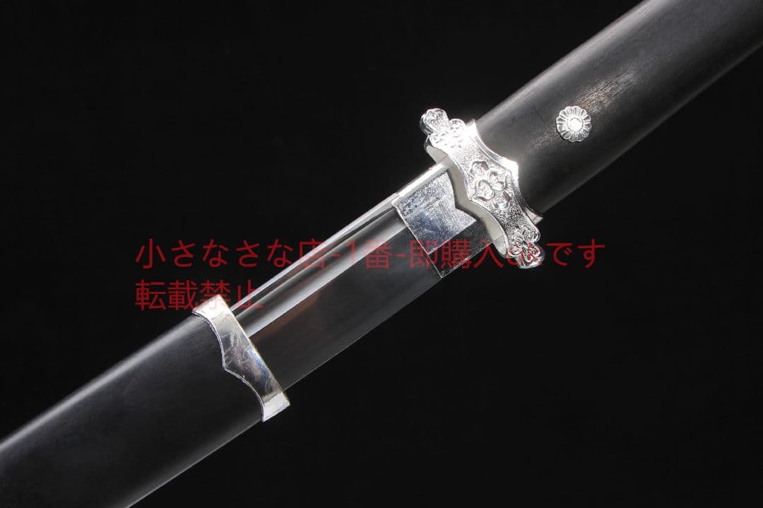 唐横刀二級黒檀性能鋼 古兵器 武具 刀装具 日本刀 模造刀 居合刀