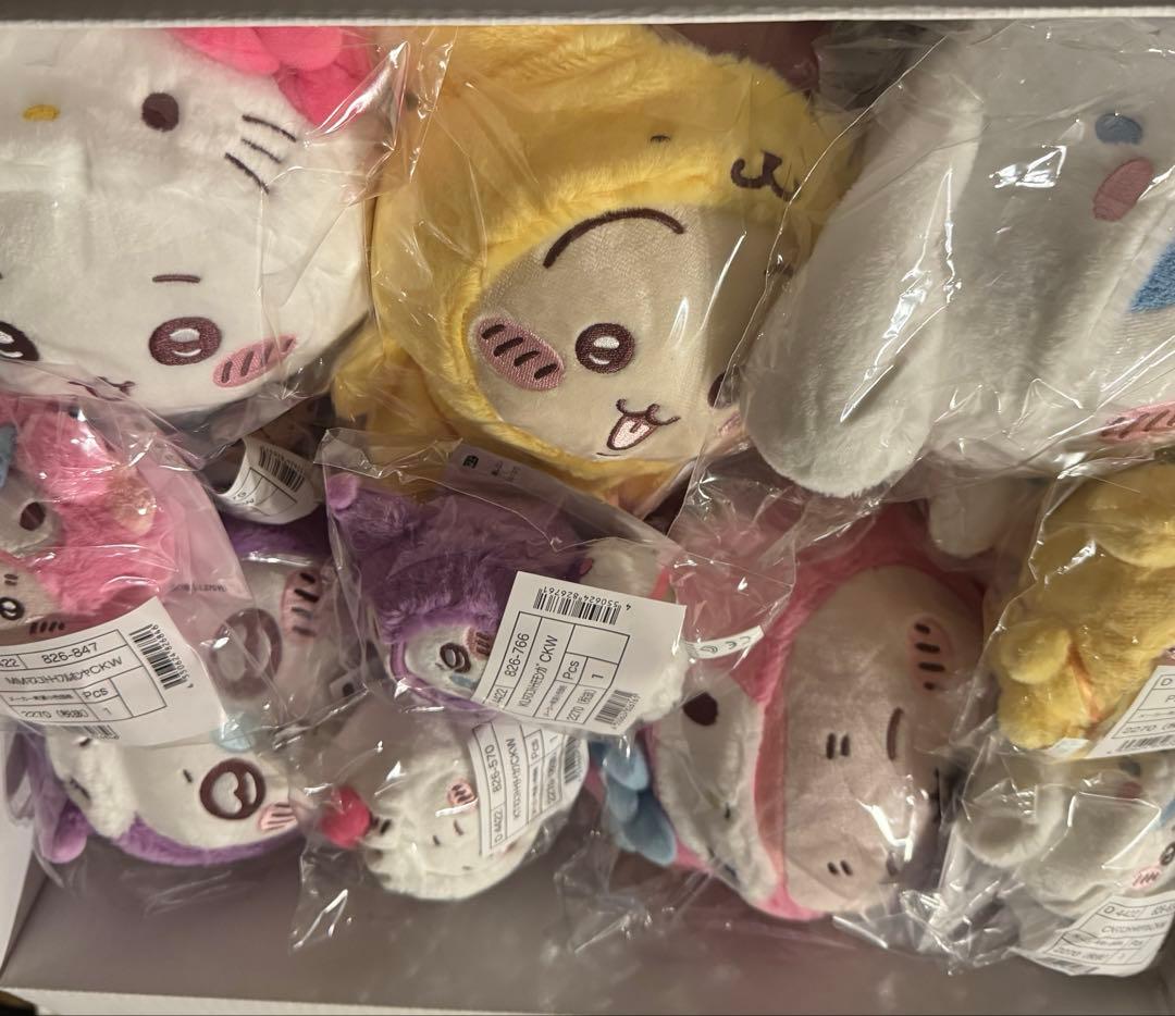 ちいかわ　サンリオ　ぬいぐるみ　キーホルダー