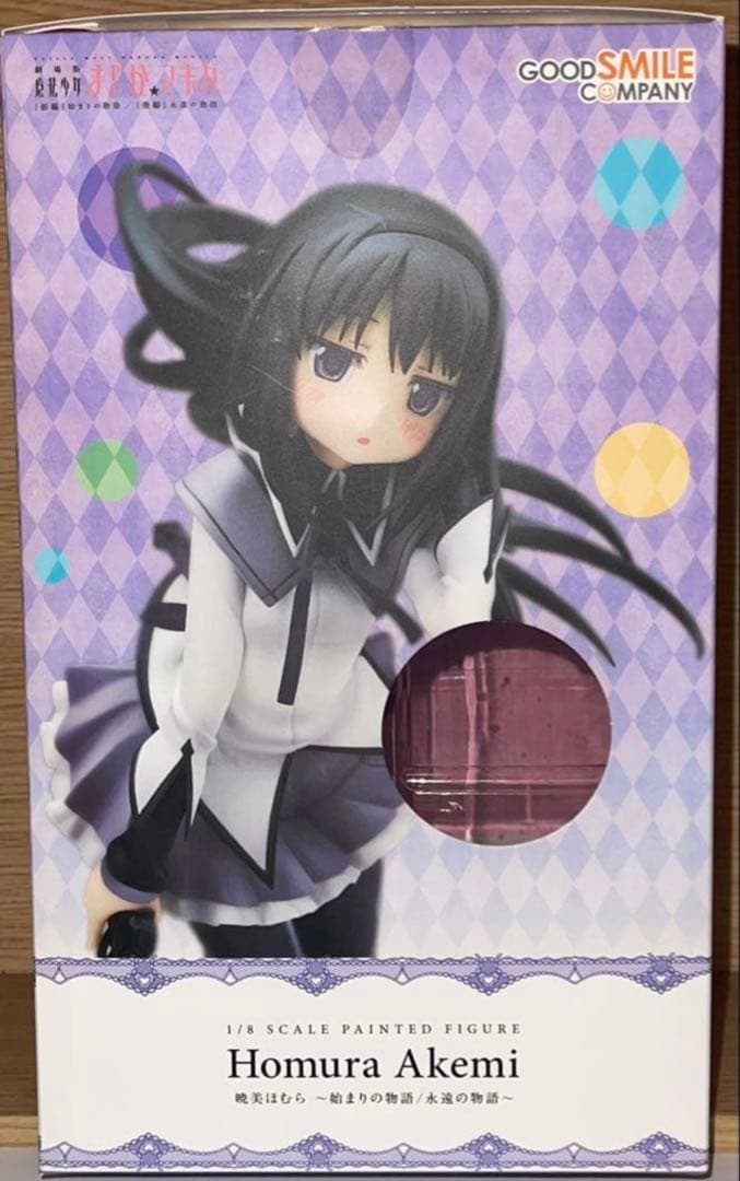 グッドスマイルカンパニー 暁美ほむら 1/8スケール フィギュア まどかマギカ