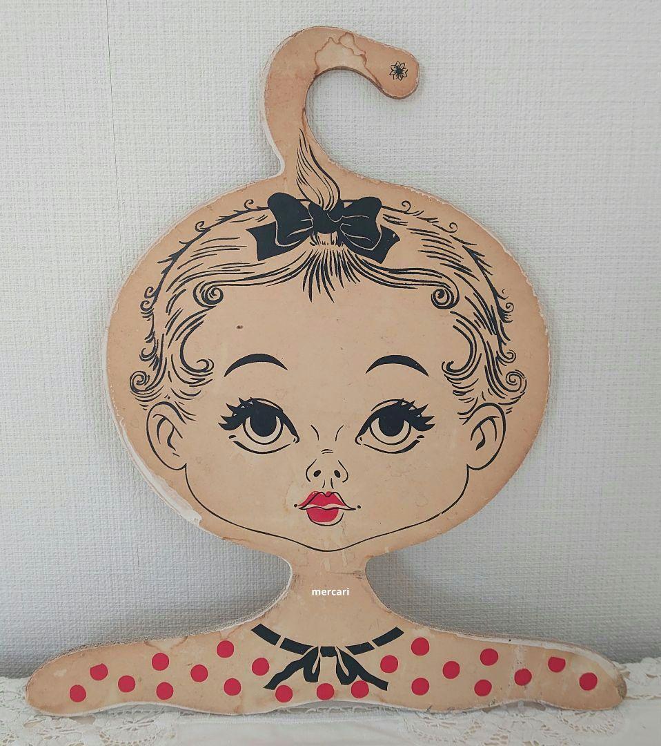 古いチャイルドハンガー