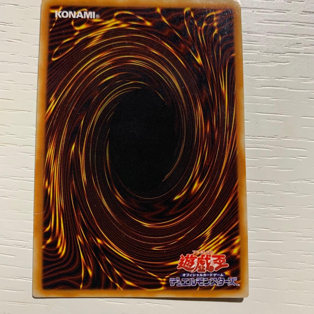 ☆美品☆ デーモンの召喚　レリーフ