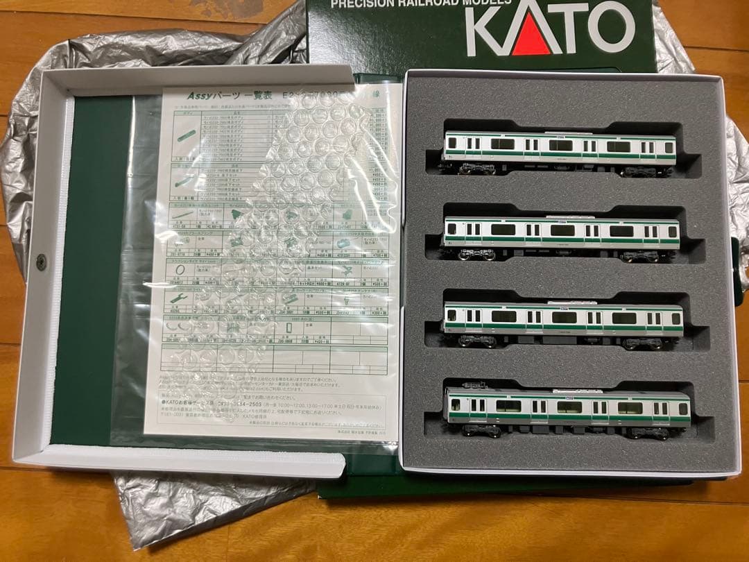 KATO 10-1195,96 E233系7000番台 埼京線 10両フル