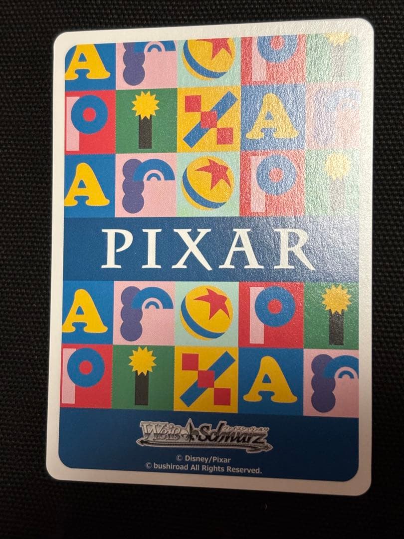 限定値下げ　ヴァイス　最強のチームワーク マックィーン&メーター SSP 箔押し