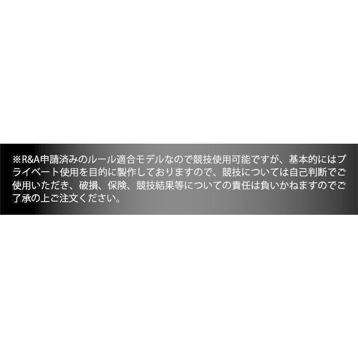【新品】強反発ドライバー「悪童」三菱ケミカル製 プレミア飛匠シャフト仕様