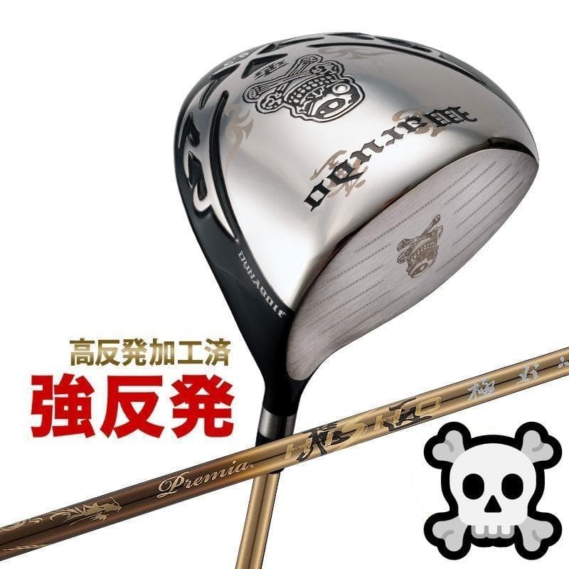 【新品】強反発ドライバー「悪童」三菱ケミカル製 プレミア飛匠シャフト仕様