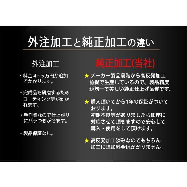 【新品】強反発ドライバー「悪童」三菱ケミカル製 プレミア飛匠シャフト仕様