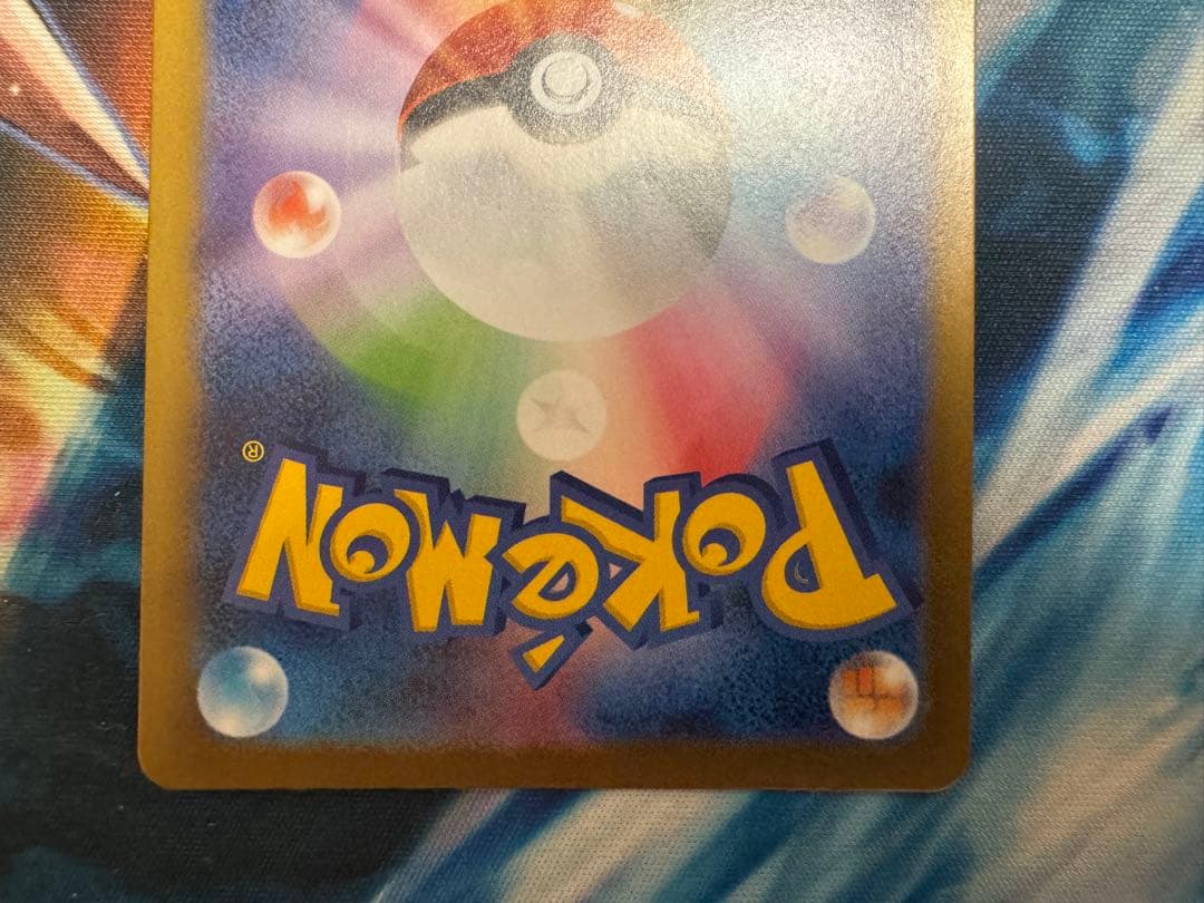 リーリエの決心　SR2枚セット