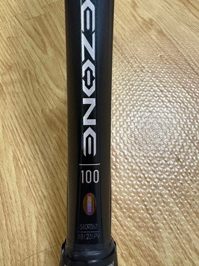 ヨネックス　イーゾーン100 G2