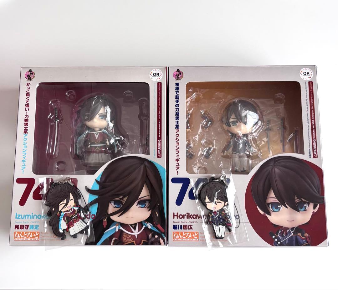 ねんどろいど 刀剣乱舞 和泉守兼定 堀川国広