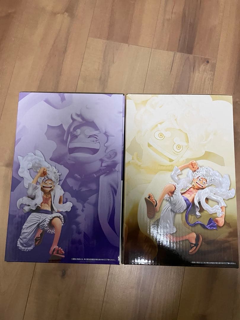 一番くじ ワンピース ラストワン A賞 BEYOND THE LEVEL