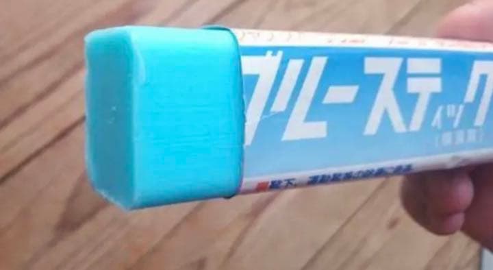 ミズノプロ　スパイク　　27.5