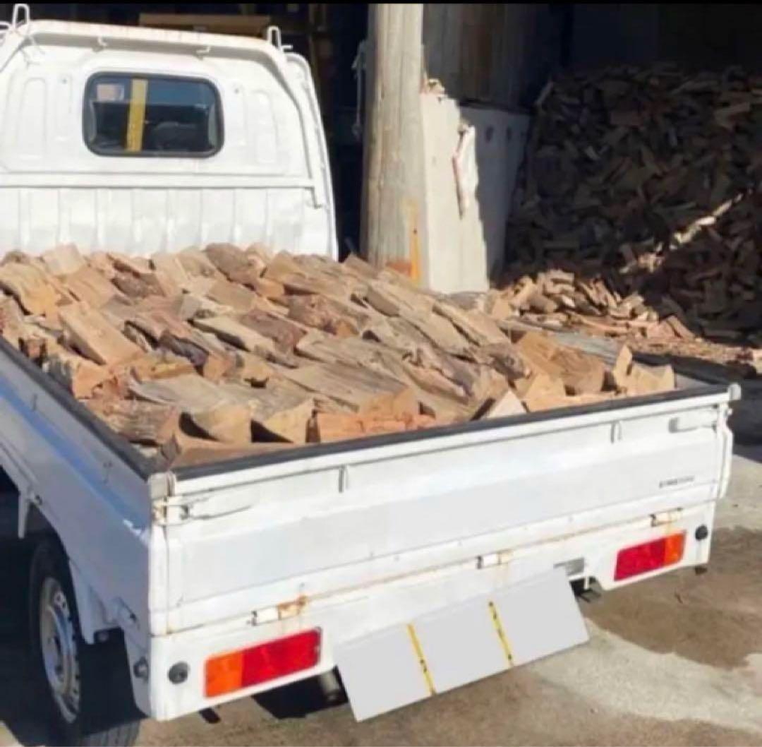 【引取限定】約350kg　軽トラ一杯　薪　薪ストーブ用　キャンプ　約3年乾燥