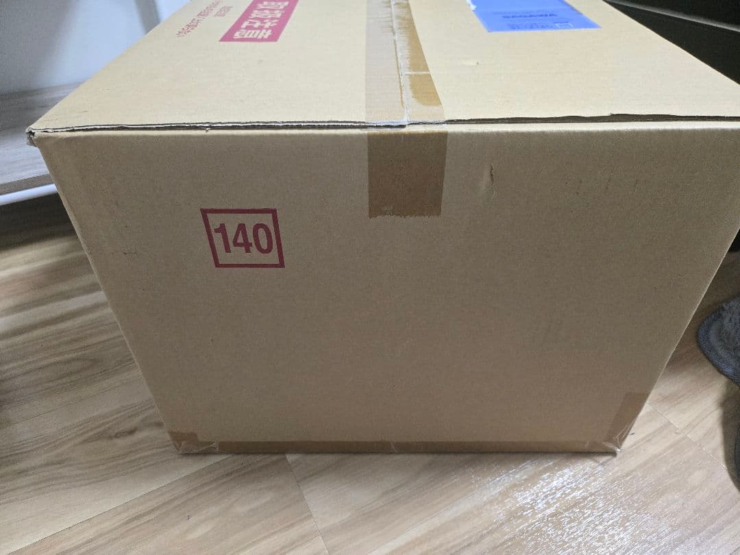 セイバー 遠坂凛 間桐桜 15th Celebration Dress Ver.