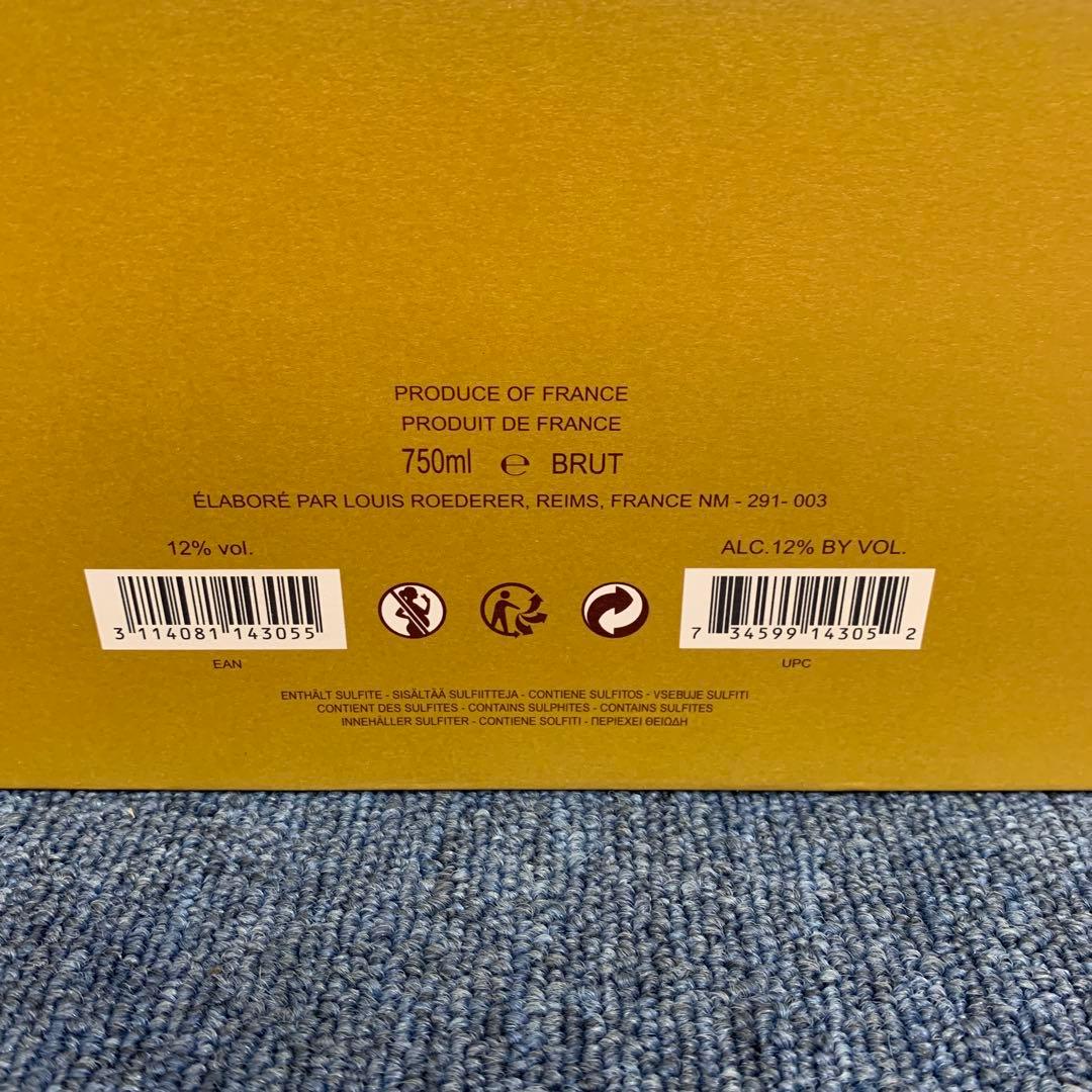 LOUIS ROEDERER ルイ・ロデレール クリスタル ブリュット 2007