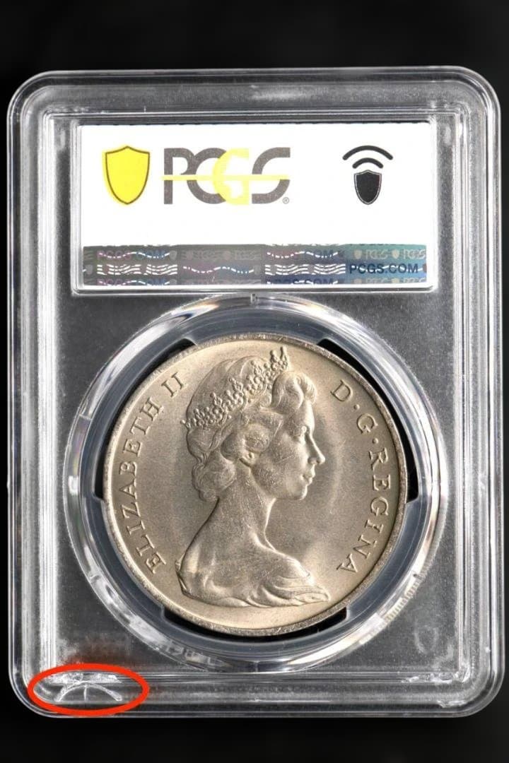 【美品】⭐️PCGS MS65 1968 ジブラルタル Crown