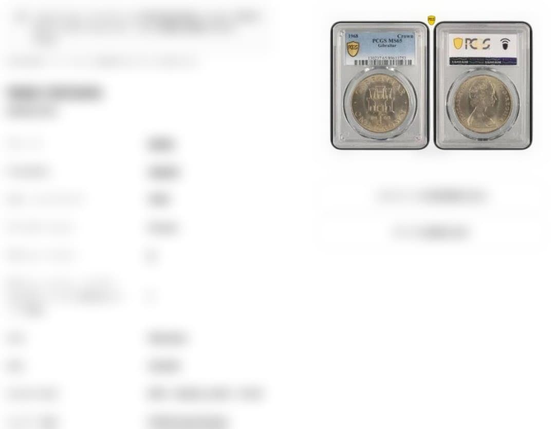 【美品】⭐️PCGS MS65 1968 ジブラルタル Crown