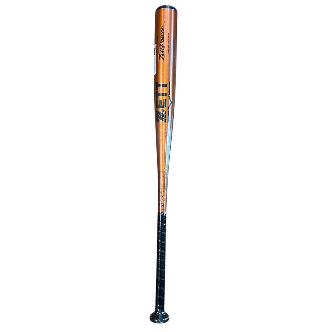 ZETT ゼット　ゼットパワー　超々ジュラルミン 900g以上 84cm 日本製