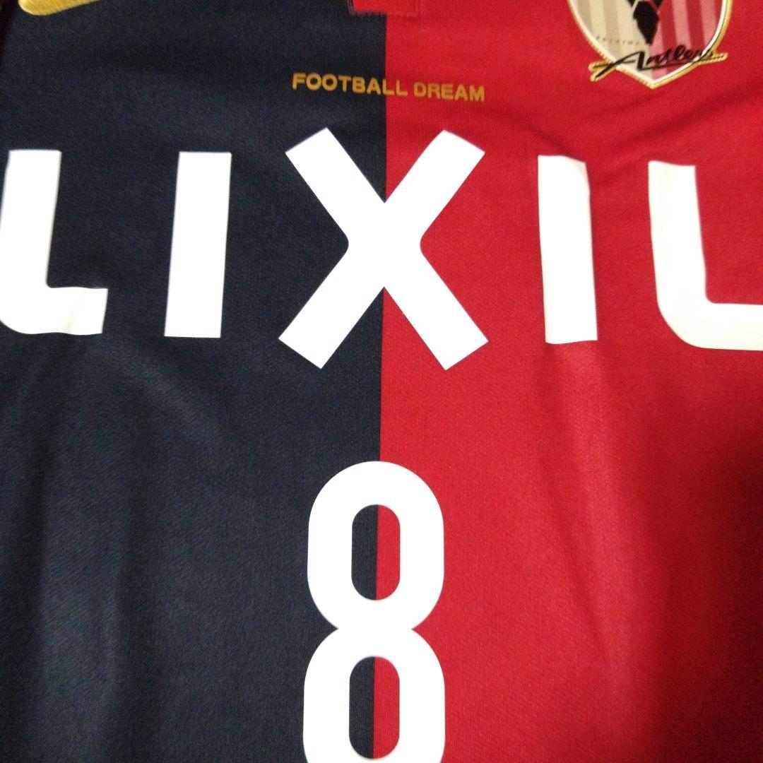 鹿島アントラーズ　ユニフォーム　土居聖真　サイン入り　2016