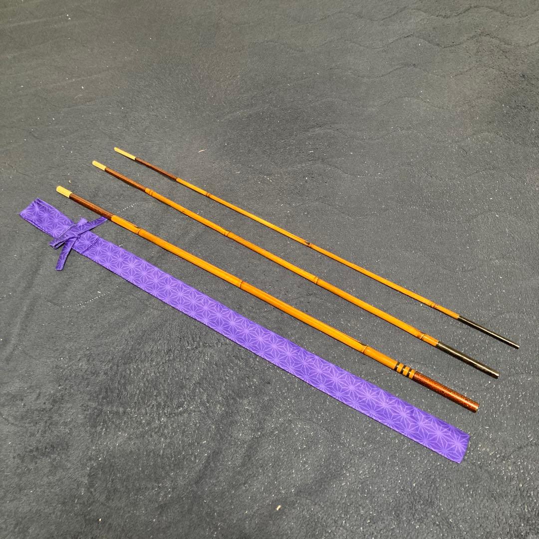 新作和竿　真鮒竿　299