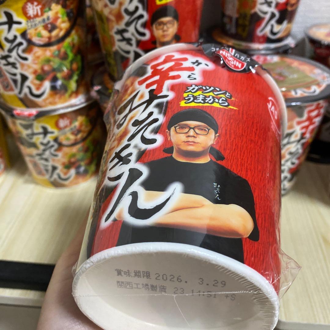 みそきん 辛味 即席麺 セット