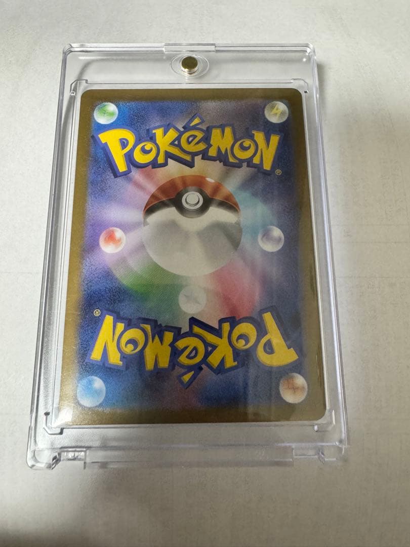 メガリザードンX EX ゴールドカードMURインフェルノX