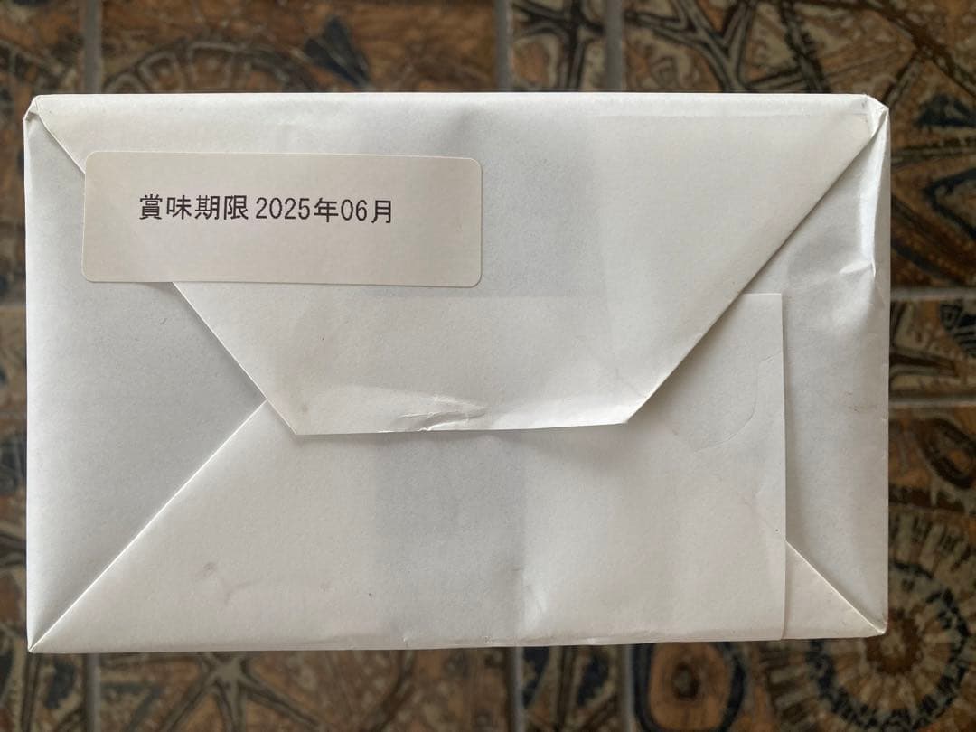 虎屋　小形羊羹 36本入　未開封