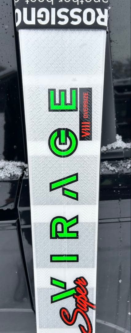 Rossignol スーパービラージュ8 オーバーサイズ