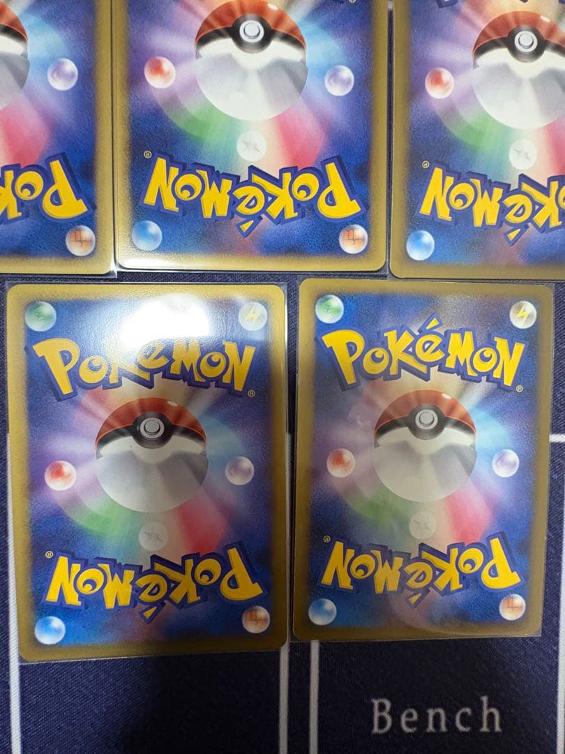 ささきる様。専用　基本悪エネルギー　2枚　ブリザード(DPt-P)