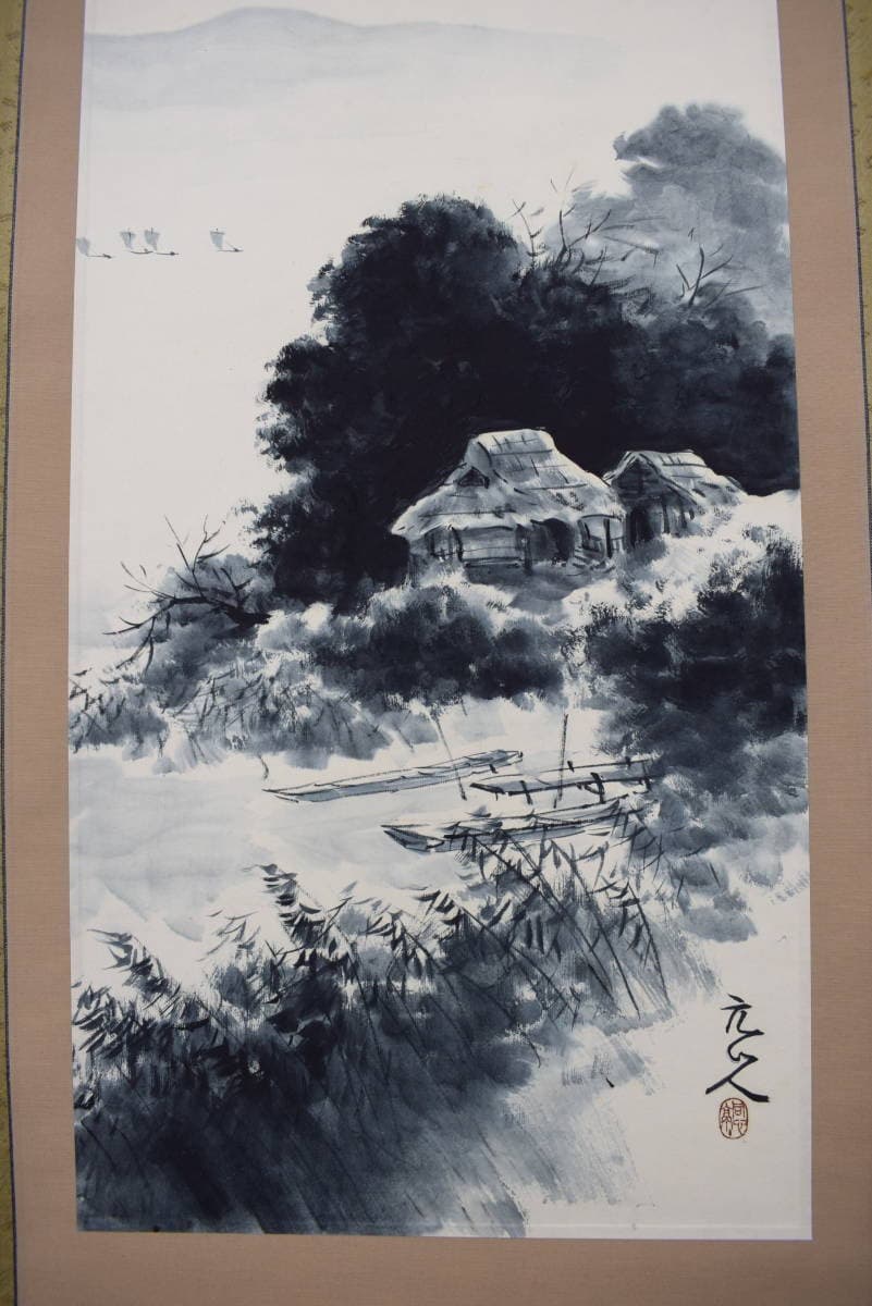 【真作】杉原元人/水墨山水図/漁舟晴天/掛軸☆宝船☆Y-418　JM