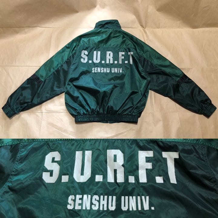 専修大学 ラグビー部 ジャケット ジャンパー M 緑