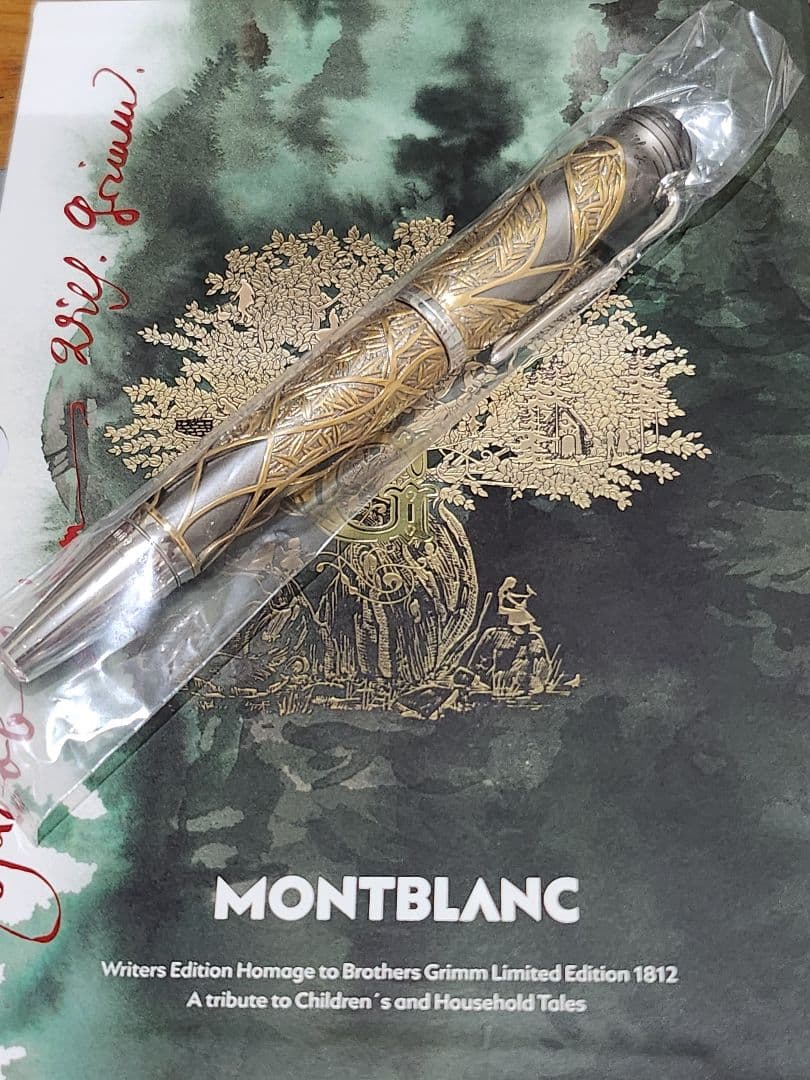 MONTBLANC モンブラン 万年筆 グリム兄弟