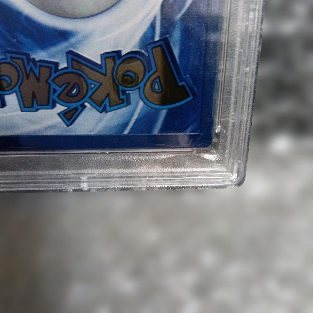 極美品認定品ピカチュウウルトラメタルコレクションカ−ド!.2021年.PSA8！