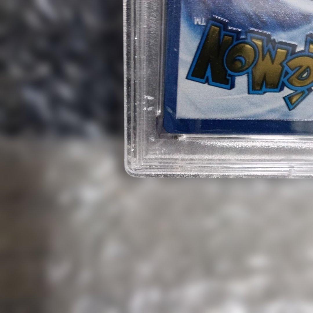 極美品認定品ピカチュウウルトラメタルコレクションカ−ド!.2021年.PSA8！