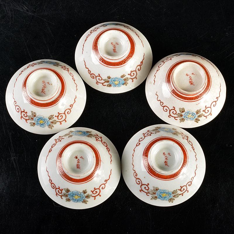 九谷焼　明治時代　土井製　赤絵　唐子囲碁文　酒盃　五客　時代箱付　F　R5791